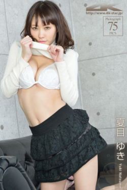 爱美女网